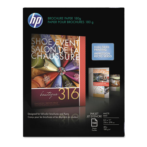 Inkjet Brochure Paper, 98 Bright, 48 lb Bond Weight, 8.5 x 11, White, 150/Pack-(HEWCH016A)