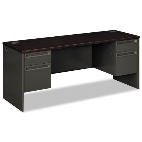 38000 Series Kneespace Credenza, 72w x 24d x 29.5h, Mahogany/Charcoal-(HON38854NS)