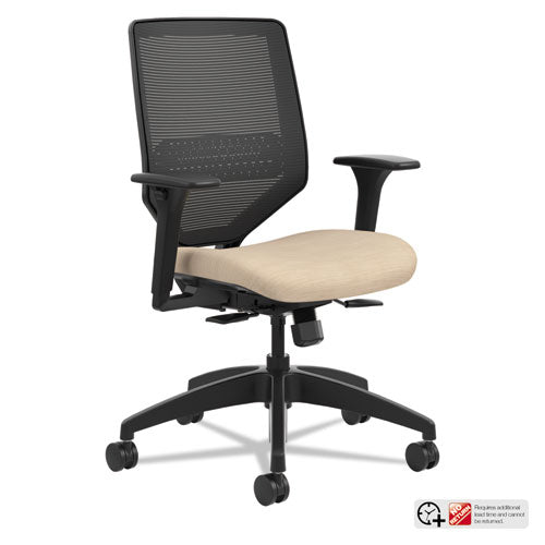 Solve Series Mesh Back Task Chair, Supports Up to 300 lb, 16" to 22" Seat Height, Putty Seat, Black Back/Base-(HONSVM1ALC22TK)