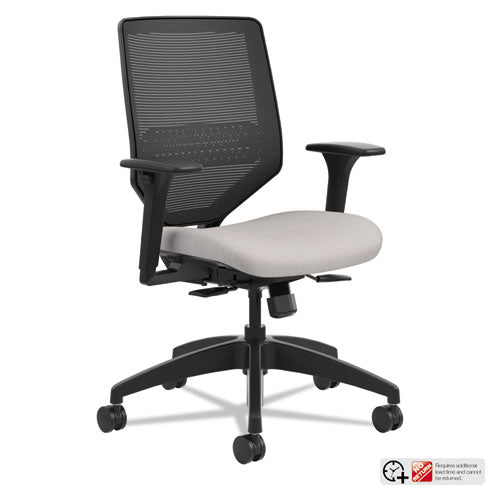 Solve Series Mesh Back Task Chair, Supports Up to 300 lb, 16" to 22" Seat Height, Sterling Seat, Black Back/Base-(HONSVM1ALC19TK)