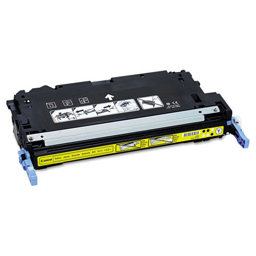 1657B004AA (GPR-28) Toner, 6,000 Page-Yield, Yellow-(CNM1657B004AA)