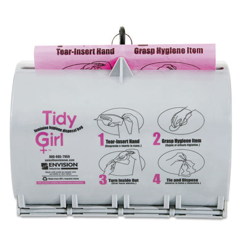 Plastic Feminine Hygiene Disposal Bag Dispenser, Gray-(STOTGUDPV2)