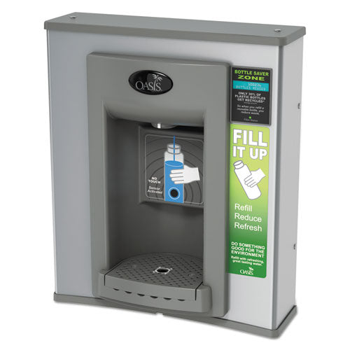 Gasket for the Electronic Hands-Free Bottle Filler Retro Fit Unit, Elkay-(OAS036689201)