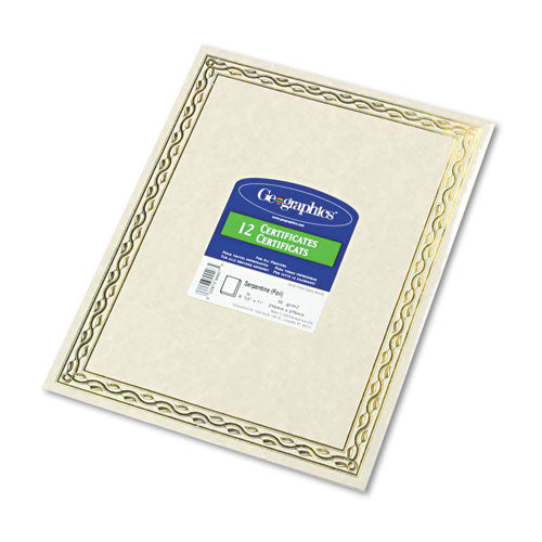 Foil Stamped Award Certificates, 8.5 x 11, Gold Serpentine with White Border, 12/Pack-(GEO44407)
