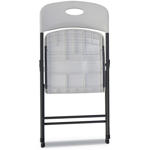 Molded Resin Folding Chair, Supports Up to 225 lb, 18.19" Seat Height, White Seat, White Back, Dark Gray Base, 4/Carton-(ALEFR9402)