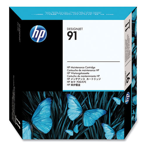 C9518A, (HP 91) Maintenance Cartridge-(HEWC9518A)