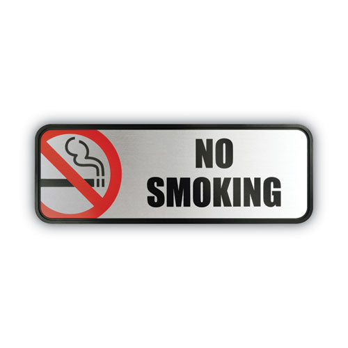 Brush Metal Office Sign, No Smoking, 9 x 3, Silver/Red-(COS098207)