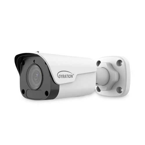 Cyberview 200B 2 MP Outdoor IR Fixed Bullet Camera-(ADECYBRVIEW200B)