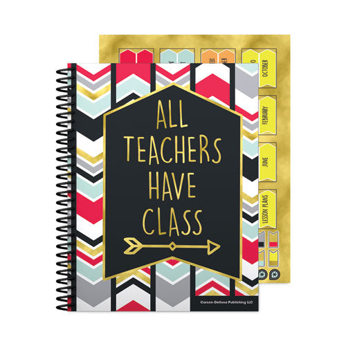 Teacher Planner, Weekly/Monthly, Two-Page Spread (Seven Classes), 11 x 8.5, Multicolor Cover, 2022-2023-(CDP105001)