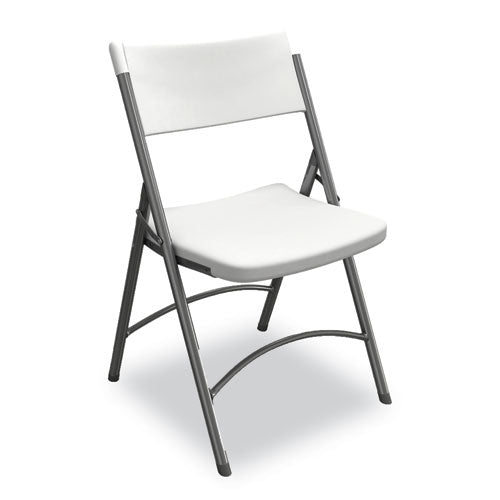 Event Folding Chair 5000 Series, Supports Up to 225 lb, 18" Seat Height, White Seat, White Back, 4/Carton-(SAF5000FCWTDG)