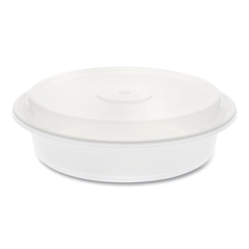 Newspring VERSAtainer Microwavable Containers, Round, 35 oz, 8 x 8 x 2.5, White/Clear, Plastic, 150/Carton-(PCTNC737)