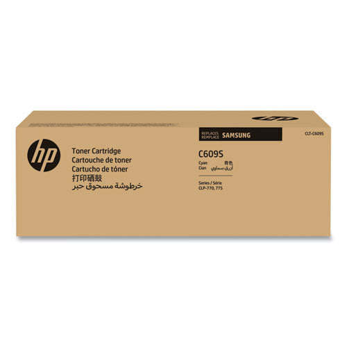 SU084A (CLT-C609S) High-Yield Toner, 7,000 Page-Yield, Cyan-(HEWSU086A)