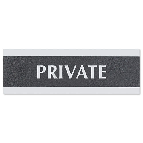 Century Series Office Sign, PRIVATE, 9 x 3, Black/Silver-(USS4761)